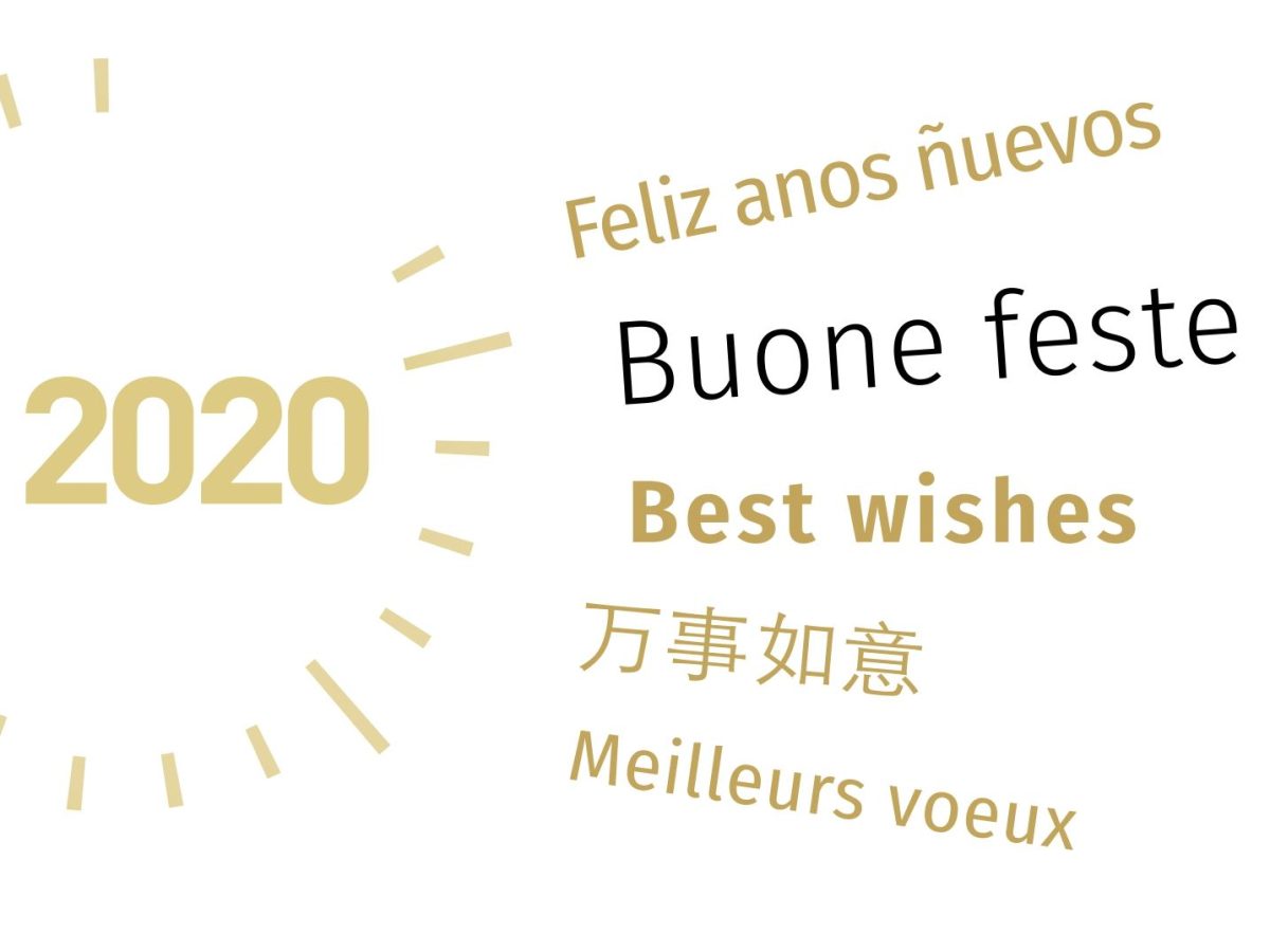 Auguri di Buone Feste 2020 !